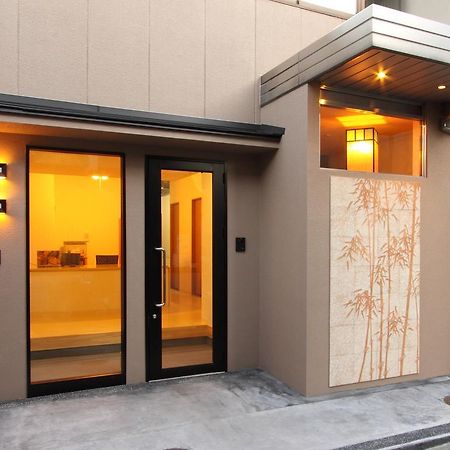 Hotel Kyoto Catholic House Zewnętrze zdjęcie